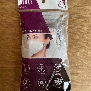 Bloch Adult Soft Strech Reusable Face Mask (pack of 3)